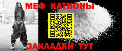 соль ск Чебоксары