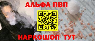 круглые Чебаркуль