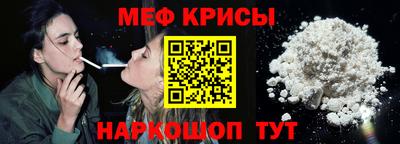 круглые Чебаркуль