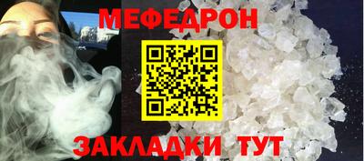 шишки Чапаевск