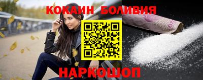 соль ск Чебоксары