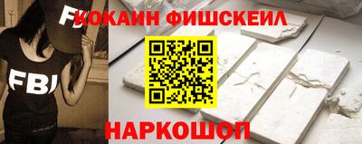 соль ск Чебоксары