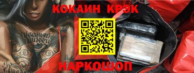 соль ск Чебоксары