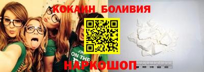 шишки Чапаевск