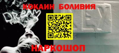 соль ск Чебоксары