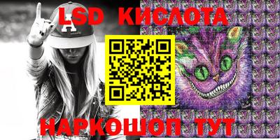 круглые Чебаркуль