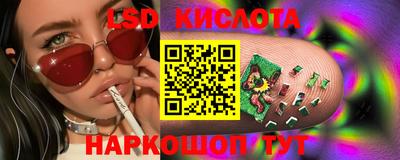 соль ск Чебоксары