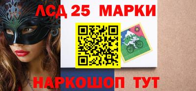 шишки Чапаевск