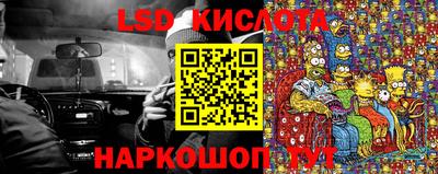 соль ск Чебоксары