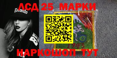 шишки Чапаевск