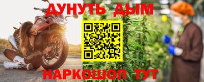соль ск Чебоксары