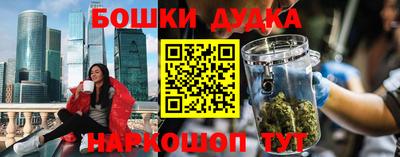 круглые Чебаркуль