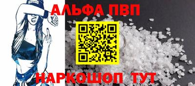 круглые Чебаркуль