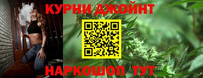 шишки Чапаевск
