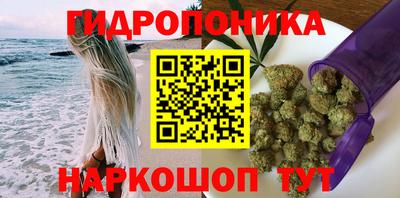 соль ск Чебоксары