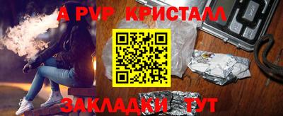 круглые Чебаркуль