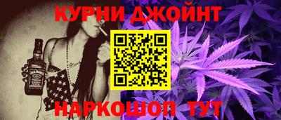 соль ск Чебоксары