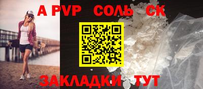 круглые Чебаркуль