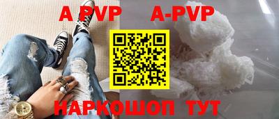 круглые Чебаркуль