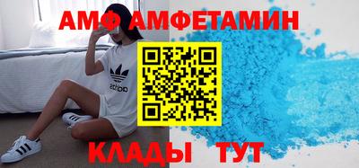шишки Чапаевск