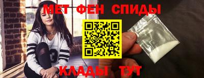 шишки Чапаевск