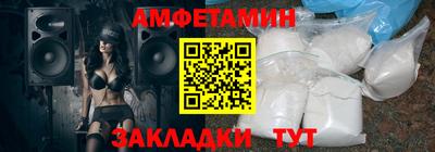 шишки Чапаевск