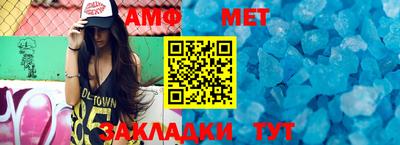 шишки Чапаевск