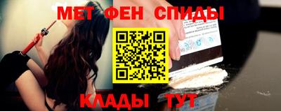 соль ск Чебоксары