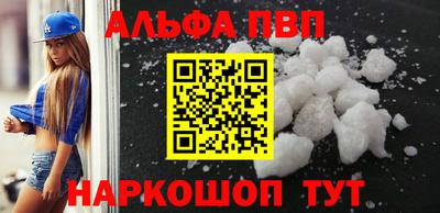 круглые Чебаркуль