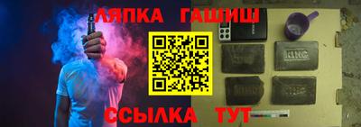 круглые Чебаркуль