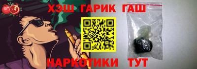 круглые Чебаркуль