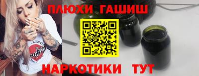 круглые Чебаркуль