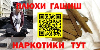 круглые Чебаркуль