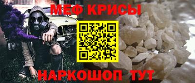 круглые Чебаркуль