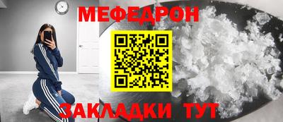 шишки Чапаевск