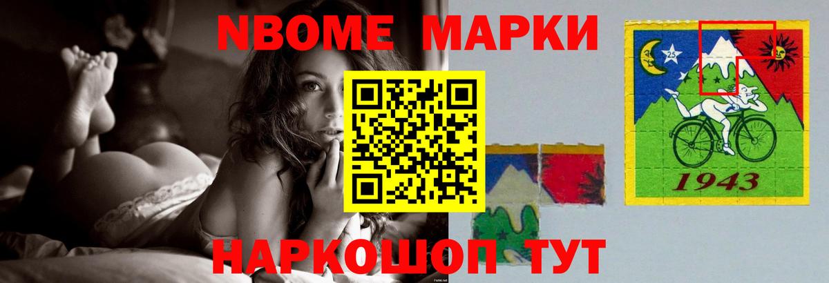 Сальск  Лсд 25 экстази ecstasy  LSD-25 экстази кислота  Вход с VPN 